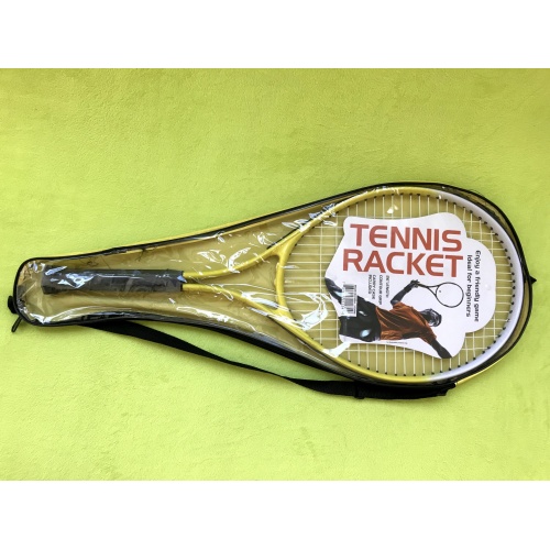 IMG 1147-scaled-e1587857632210