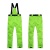 Ski Pants for Men and Women: Green XXXL